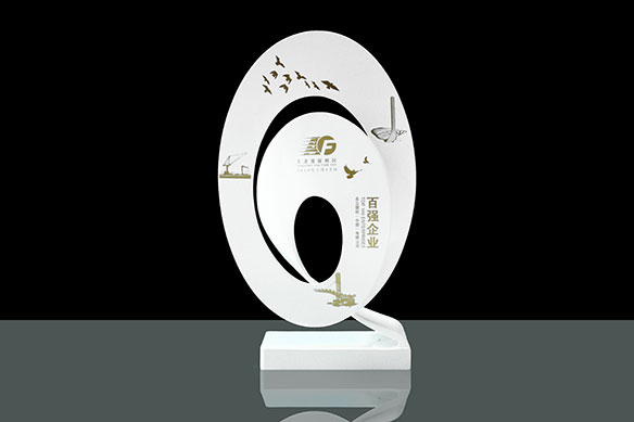 2018年度百強(qiáng)企業(yè)獎.jpg